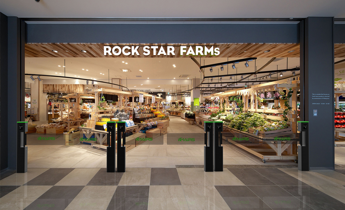 Bránka Market – supermarketová, priechod do 1000 mm